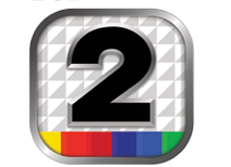ช่อง 2 ช่อง 2